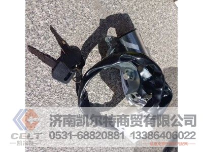 P81.46433.6009,点火开关,济南凯尔特商贸有限公司