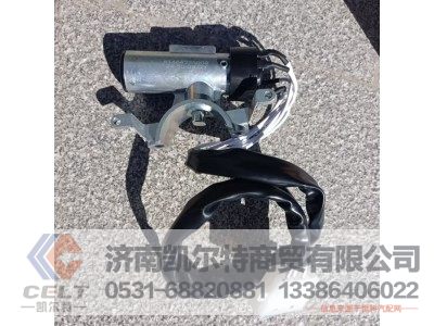 P81.46433.6009,点火开关,济南凯尔特商贸有限公司