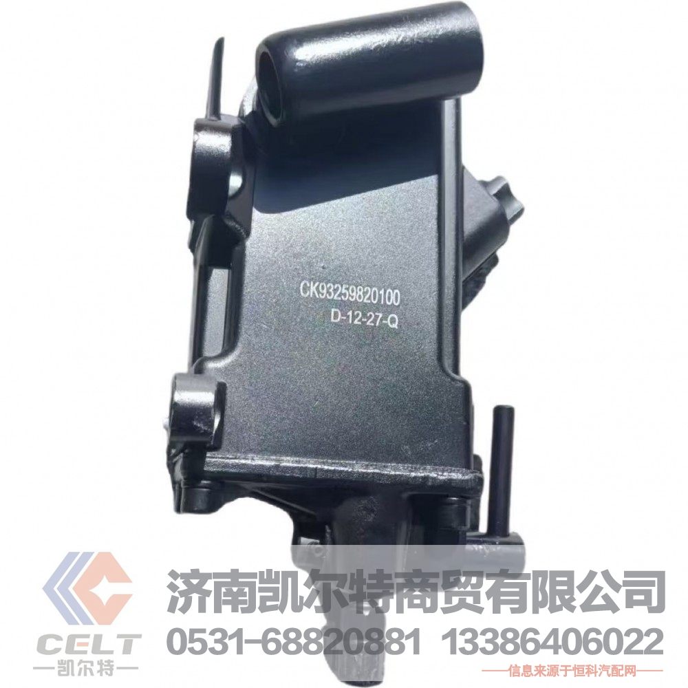 德龙X3000电动泵手动液压油泵 驾驶室翻转举升缸升降举升泵CK93259820100