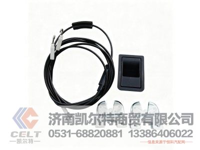 WG9700240022,变速器换挡手柄及挡位标牌总成(12挡),济南凯尔特商贸有限公司
