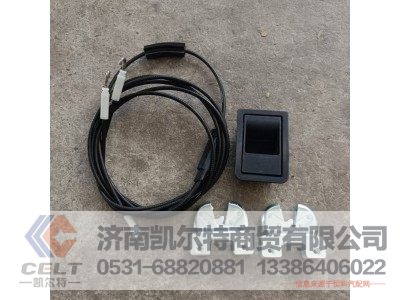 WG9700240022,变速器换挡手柄及挡位标牌总成(12挡),济南凯尔特商贸有限公司