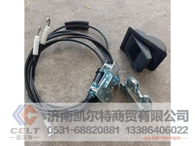 WG9700240022,变速器换挡手柄及挡位标牌总成(12挡),济南凯尔特商贸有限公司