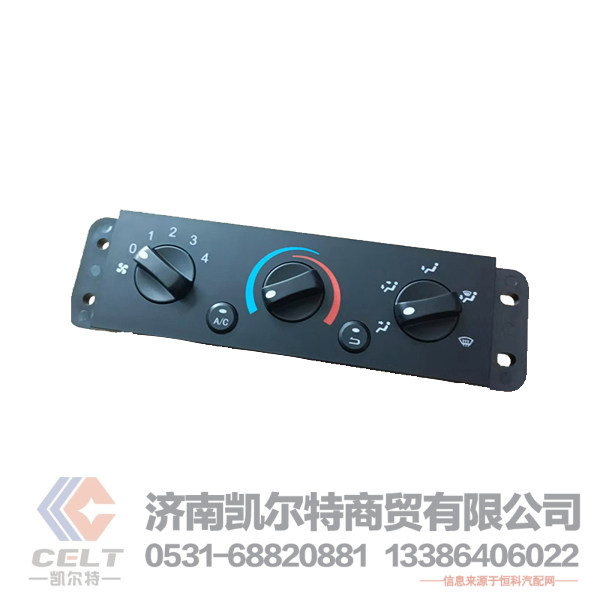 重汽豪沃汕德卡配件 陕汽德龙自动空调面板控制器CL95169582362