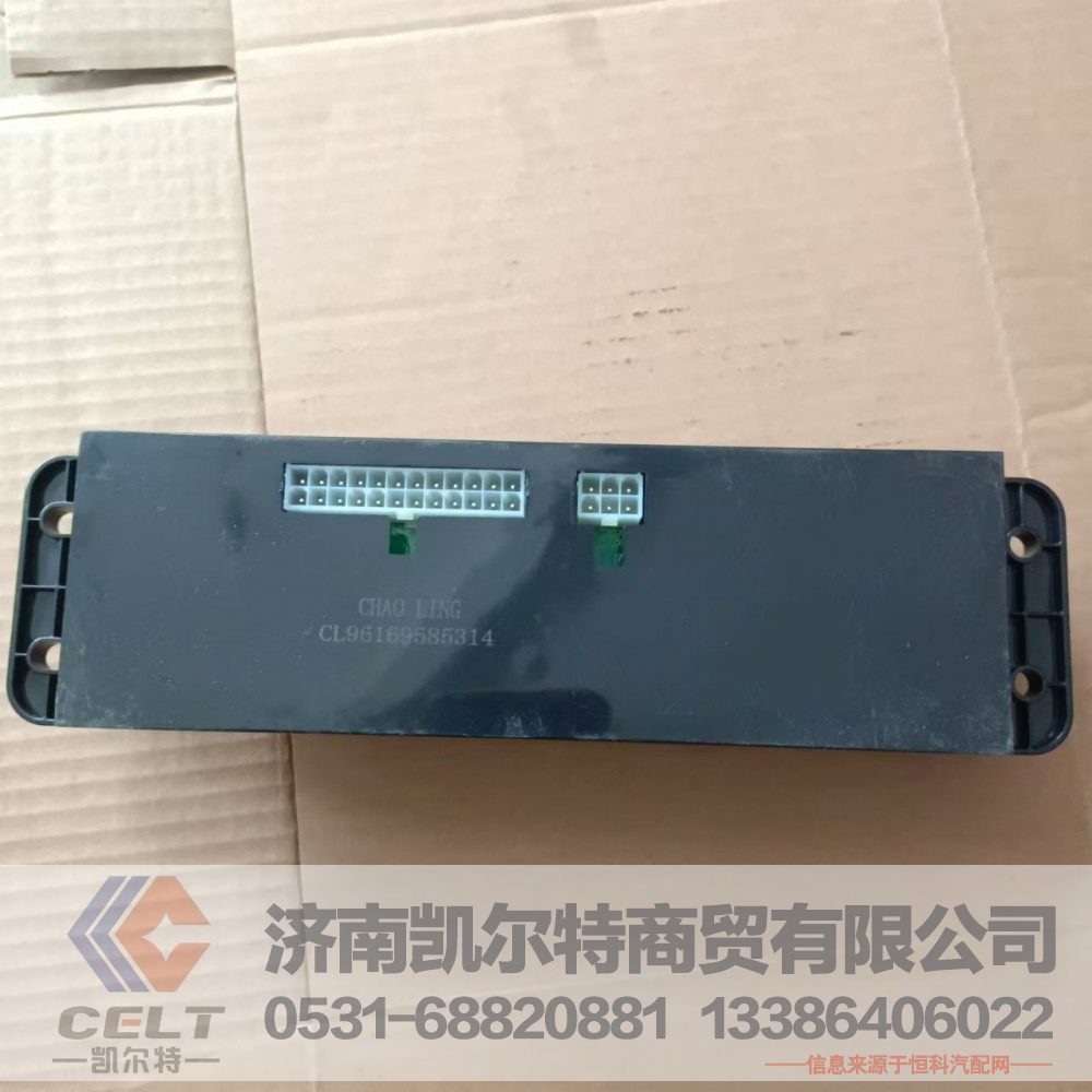 CL95169582362,变速器换挡手柄及挡位标牌总成(12挡),济南凯尔特商贸有限公司
