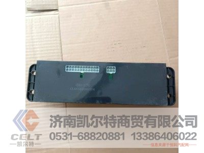 CL95169582362,变速器换挡手柄及挡位标牌总成(12挡),济南凯尔特商贸有限公司
