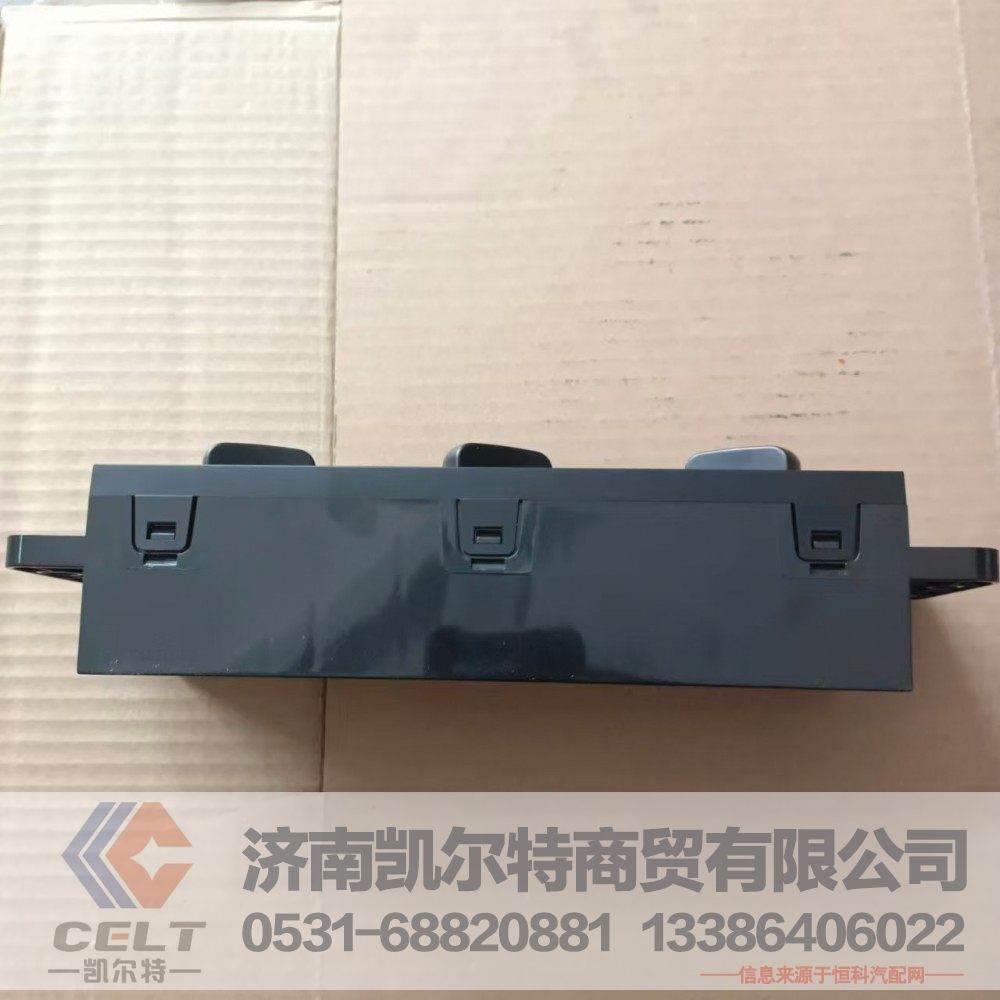 CL95169582362,变速器换挡手柄及挡位标牌总成(12挡),济南凯尔特商贸有限公司