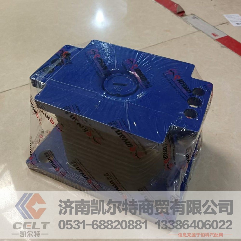 AZ9725520276,橡胶支座总成,济南凯尔特商贸有限公司