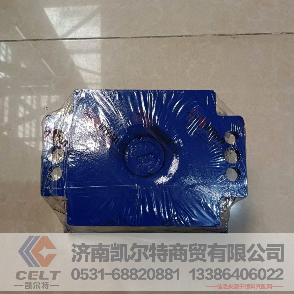 AZ9725520276,橡胶支座总成,济南凯尔特商贸有限公司