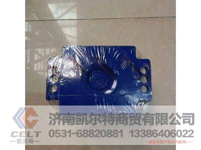 AZ9725520276,橡胶支座总成,济南凯尔特商贸有限公司