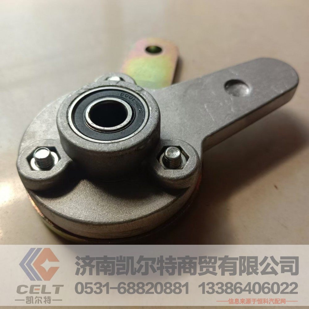 WG2229210040,选挡杆总成,济南凯尔特商贸有限公司