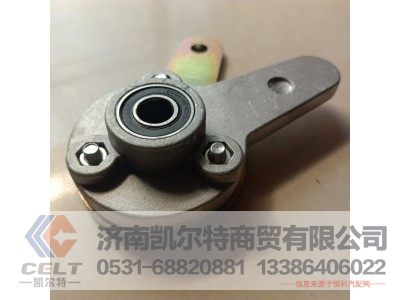 WG2229210040,选挡杆总成,济南凯尔特商贸有限公司