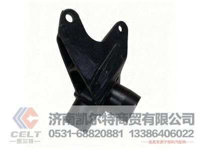 AZ9100410032,支架总成(左)(HOWO),济南凯尔特商贸有限公司