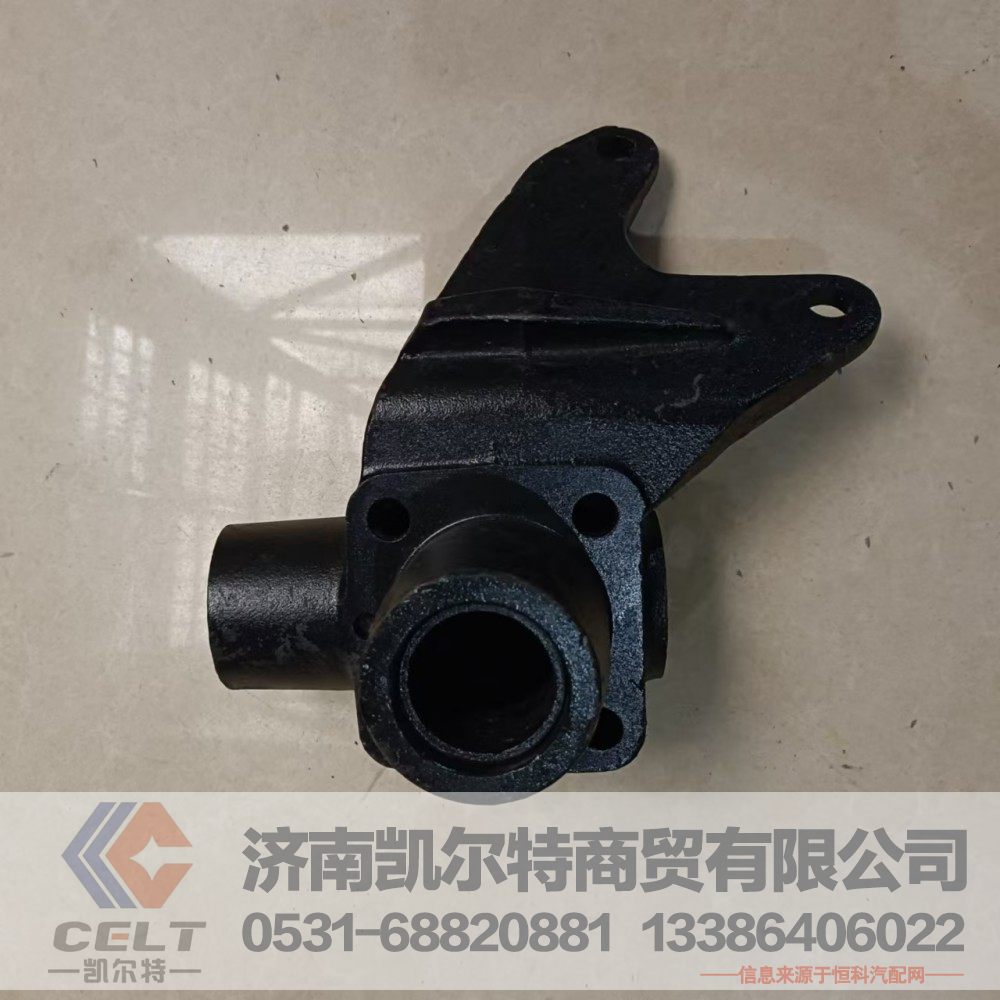 AZ9100410032,支架总成(左)(HOWO),济南凯尔特商贸有限公司
