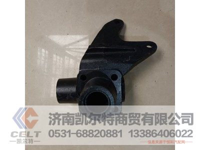 AZ9100410032,支架总成(左)(HOWO),济南凯尔特商贸有限公司