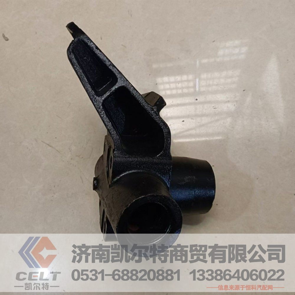 AZ9100410032,支架总成(左)(HOWO),济南凯尔特商贸有限公司