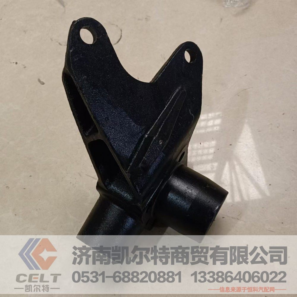 AZ9100410032,支架总成(左)(HOWO),济南凯尔特商贸有限公司