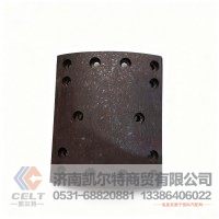 供應(yīng)重汽陜汽配件 WG9231342068新豪沃09款14孔精品剎車片 14.5mm