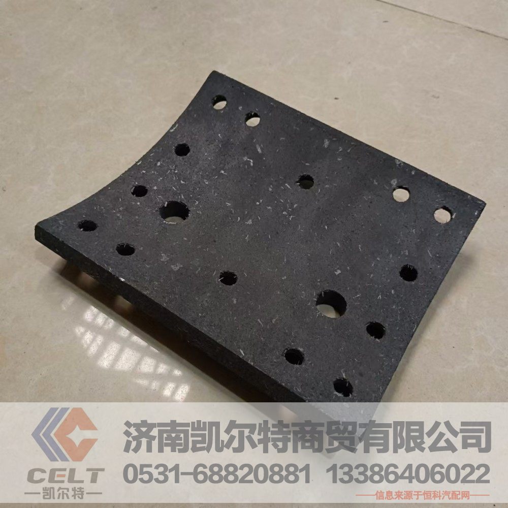 WG9231342068‌,制动块总成,济南凯尔特商贸有限公司