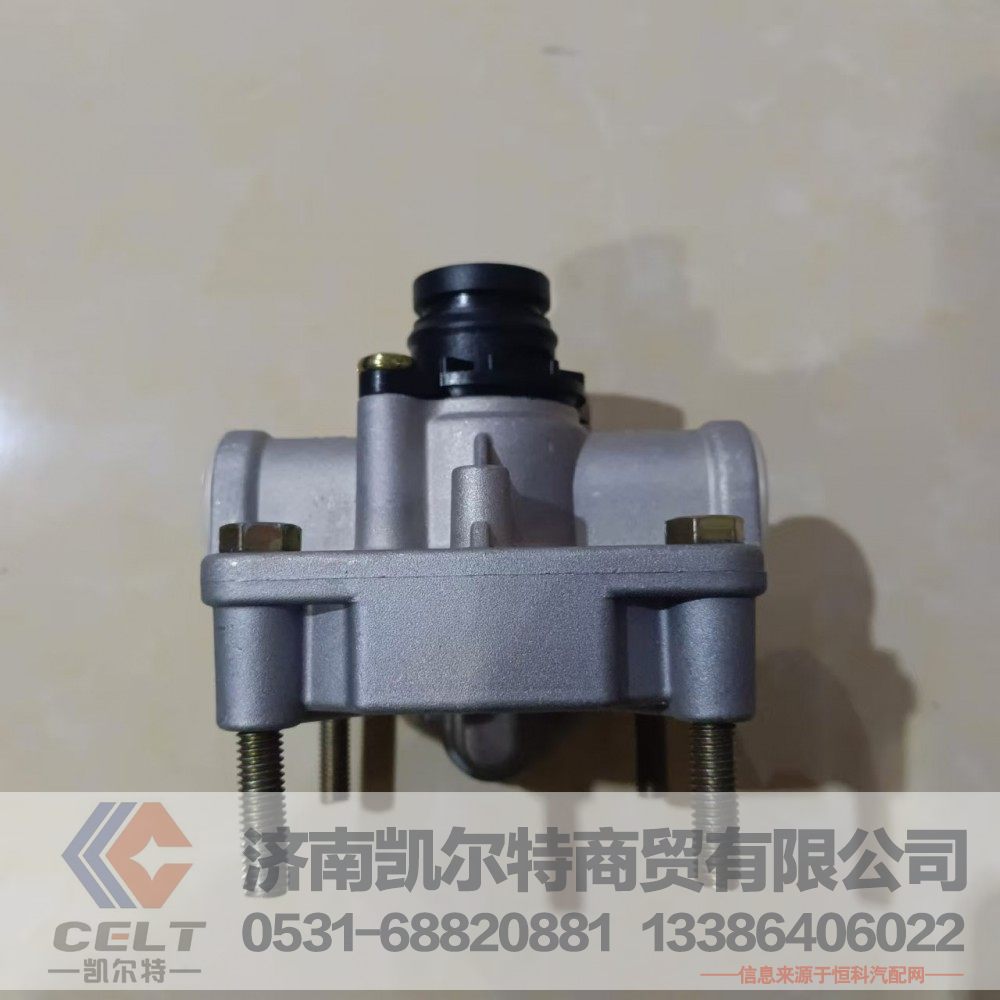 WG9000360524,继动阀,济南凯尔特商贸有限公司