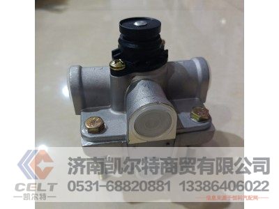 WG9000360524,继动阀,济南凯尔特商贸有限公司