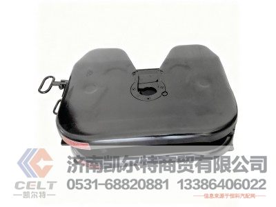 WG9130939100,A8090大力神鞍座总成(90提升型,重汽180MM),济南凯尔特商贸有限公司