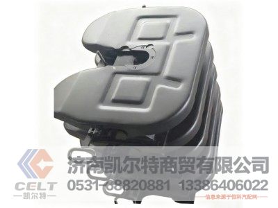 WG9130939100,A8090大力神鞍座总成(90提升型,重汽180MM),济南凯尔特商贸有限公司