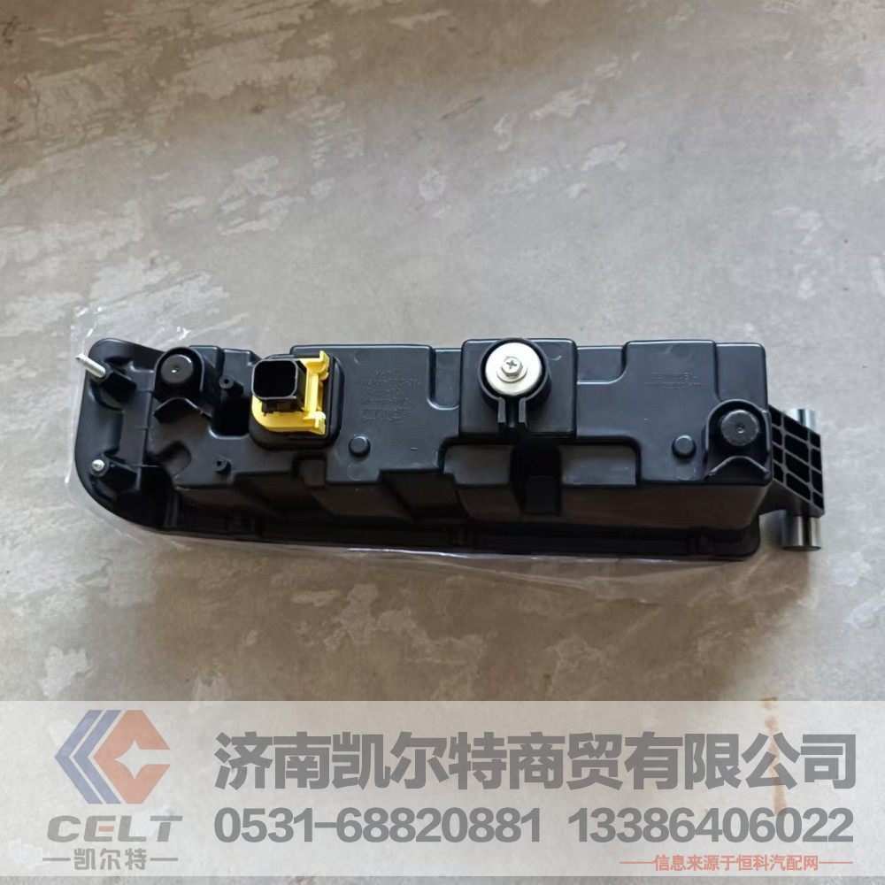 811W25320-6003,前组合灯总成（左/带昼行灯/海德莱特）,济南凯尔特商贸有限公司