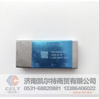 供應(yīng)重汽豪沃配件 法士特變速箱氣孔換向閥 五通電池閥 單雙H閥