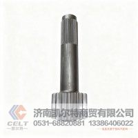 廠家供應(yīng)豪沃重汽整車身零部件太陽輪541-8722變速箱組件 工程機械重卡配件