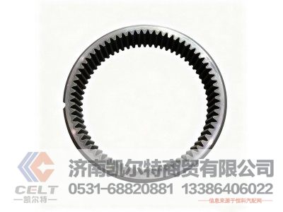 541-8728,齿圈,济南凯尔特商贸有限公司