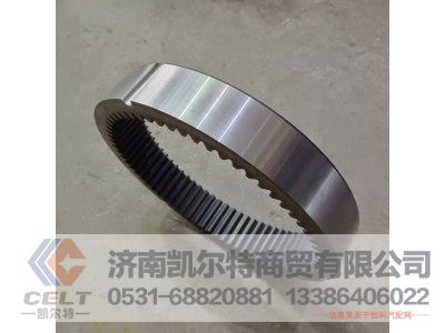 541-8728,齿圈,济南凯尔特商贸有限公司