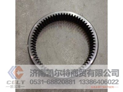 541-8728,齿圈,济南凯尔特商贸有限公司
