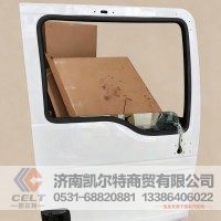 供應(yīng)重汽汕德卡駕駛室車門總成 汕德卡C7H寬體左車門分裝總成810-62600-4125