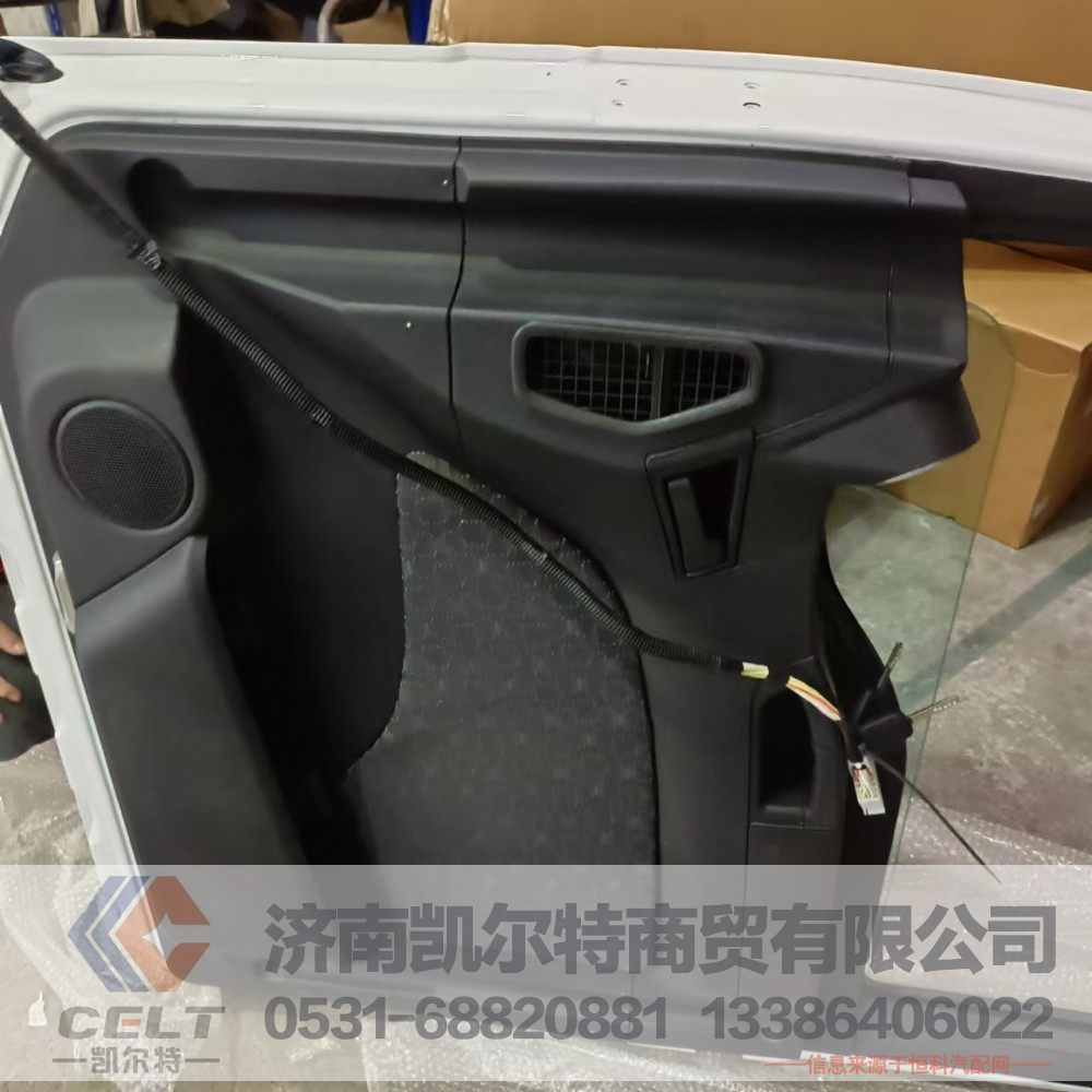 KD-810-62600-4125,左车门分装总成(C7H宽体),济南凯尔特商贸有限公司