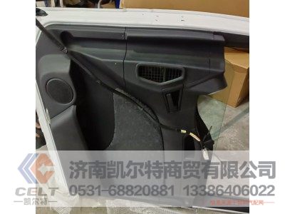 KD-810-62600-4125,左车门分装总成(C7H宽体),济南凯尔特商贸有限公司
