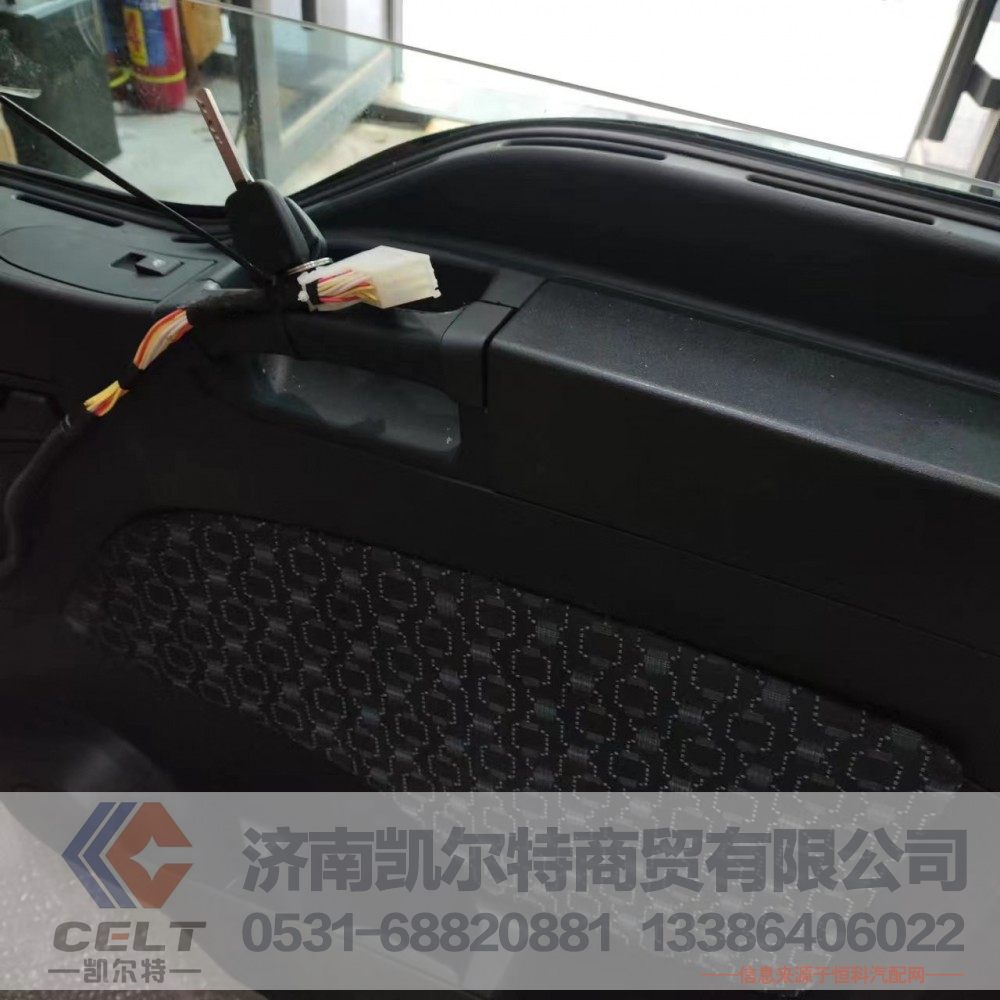 KD-810-62600-4125,左车门分装总成(C7H宽体),济南凯尔特商贸有限公司