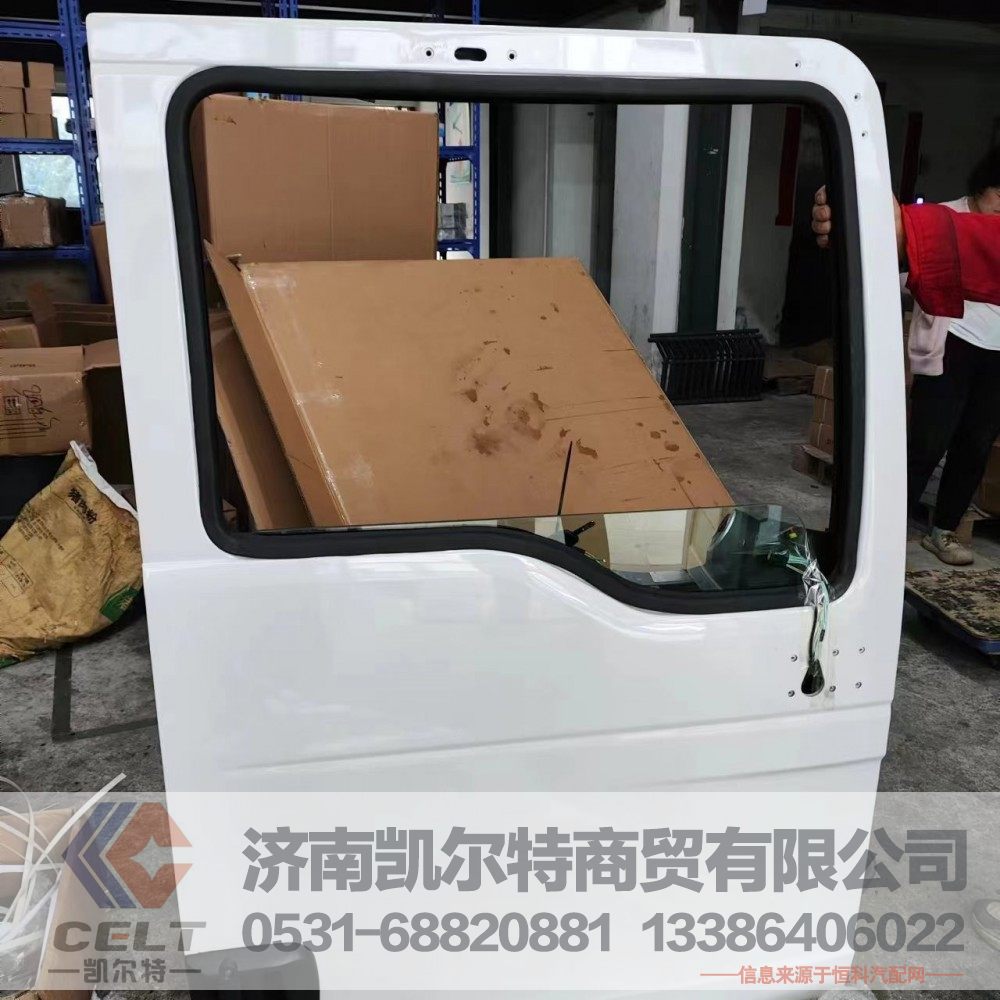 KD-810-62600-4125,左车门分装总成(C7H宽体),济南凯尔特商贸有限公司