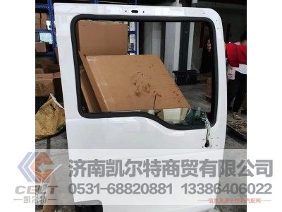 KD-810-62600-4125,左车门分装总成(C7H宽体),济南凯尔特商贸有限公司