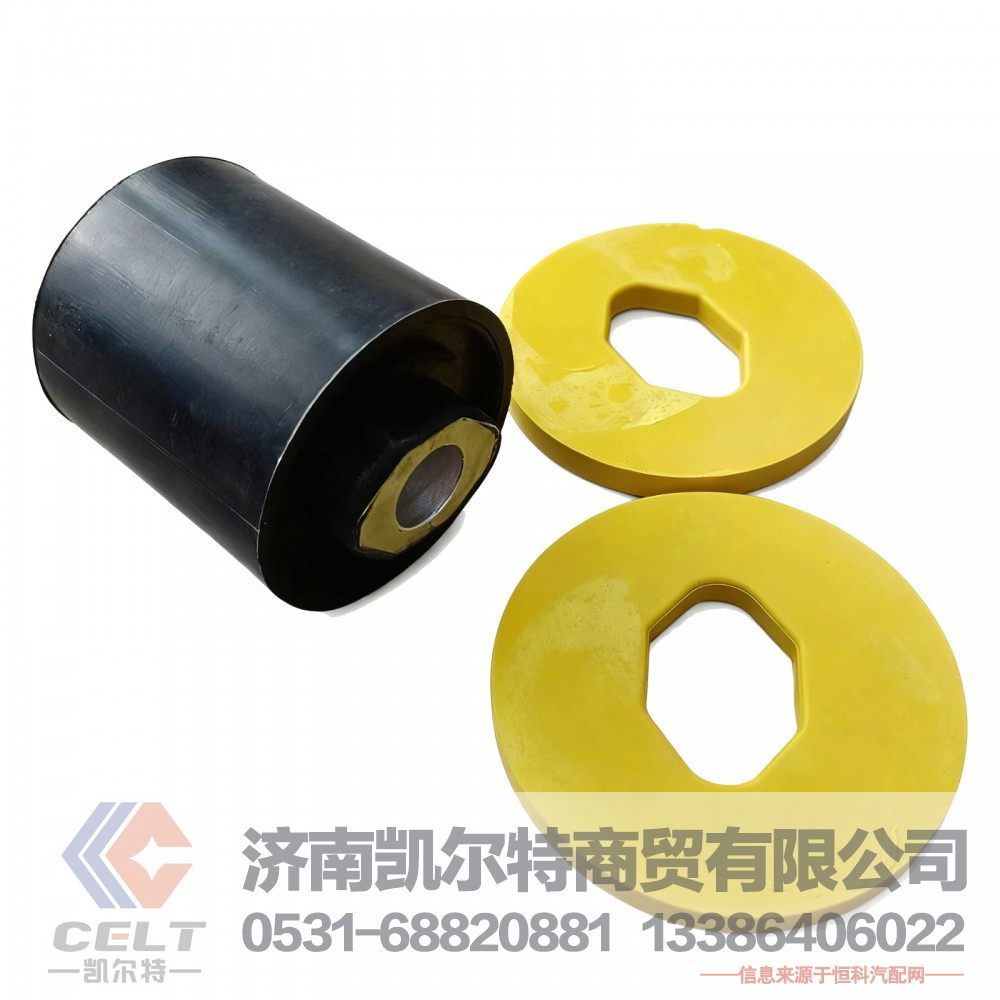 重汽豪沃T5G T7H驾驶室翻转衬套850-96210-0019 多规格衬套减震缓冲配件
