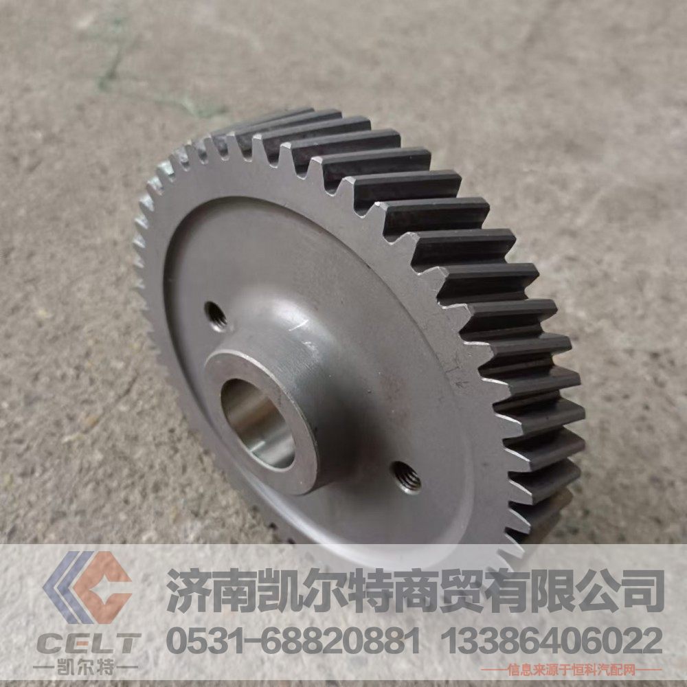 WG2203100006,高档锥毂总成,济南凯尔特商贸有限公司