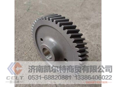 WG2203100006,高档锥毂总成,济南凯尔特商贸有限公司