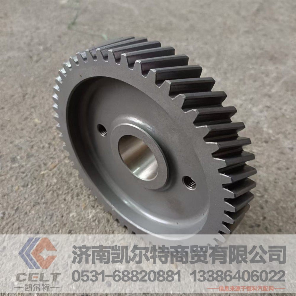 WG2203100006,高档锥毂总成,济南凯尔特商贸有限公司