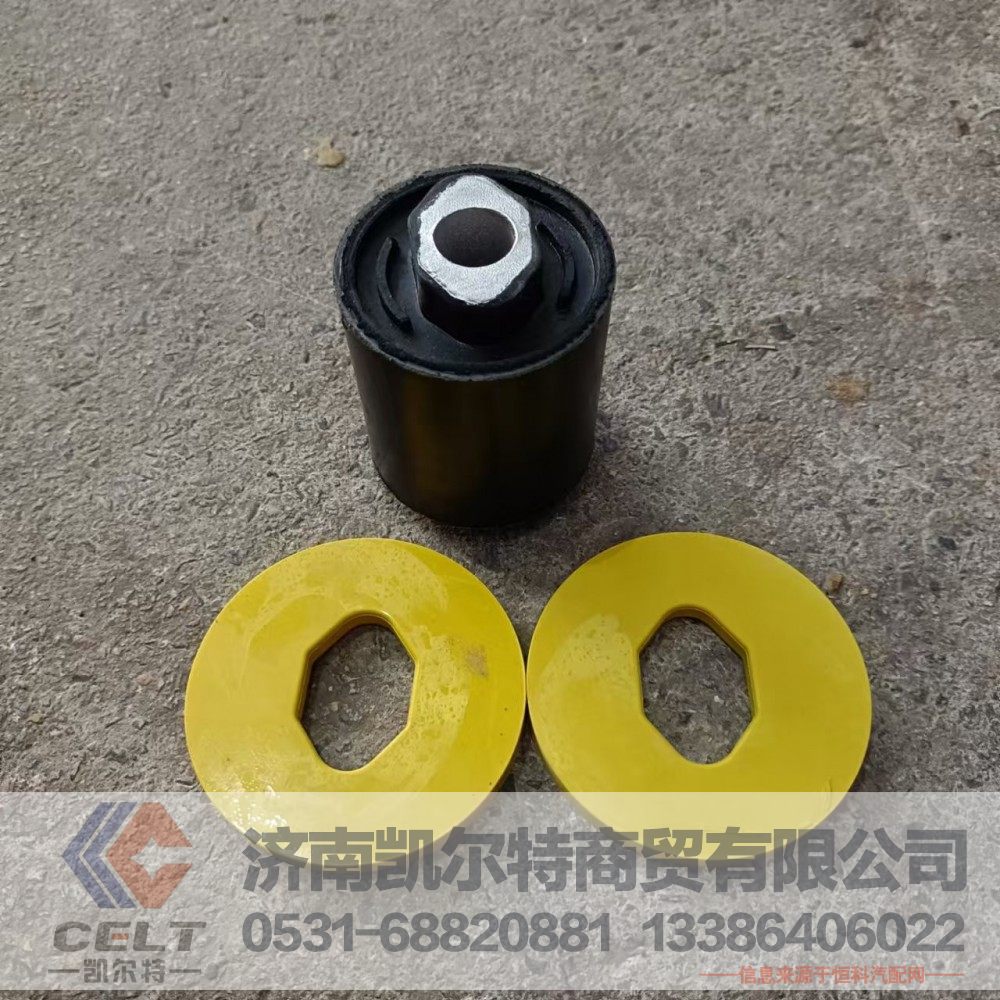 重汽豪沃T5G T7H駕駛室翻轉(zhuǎn)襯套850-96210-0019 多規(guī)格襯套減震緩沖配件/850-96210-0019