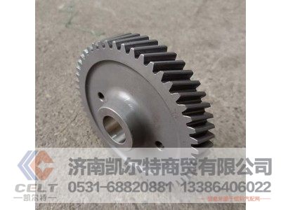 AZ1560130064,喷油泵齿轮,济南凯尔特商贸有限公司