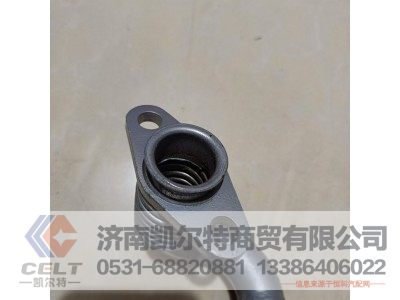 VG1557110058A,EGR进气管（两气门EGR机）,济南凯尔特商贸有限公司