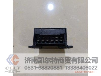 DZ9100580038,闪光继电器,济南凯尔特商贸有限公司