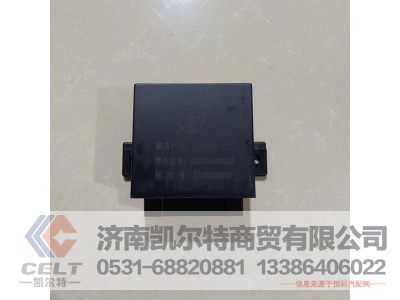 DZ9100580038,闪光继电器,济南凯尔特商贸有限公司
