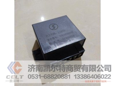 DZ9100580038,闪光继电器,济南凯尔特商贸有限公司