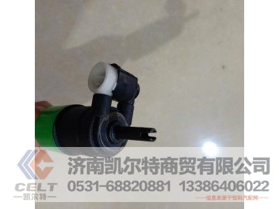 81264856030,玻璃清洗泵,济南凯尔特商贸有限公司
