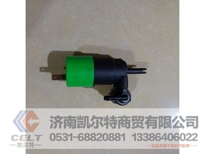 81264856030,玻璃清洗泵,济南凯尔特商贸有限公司